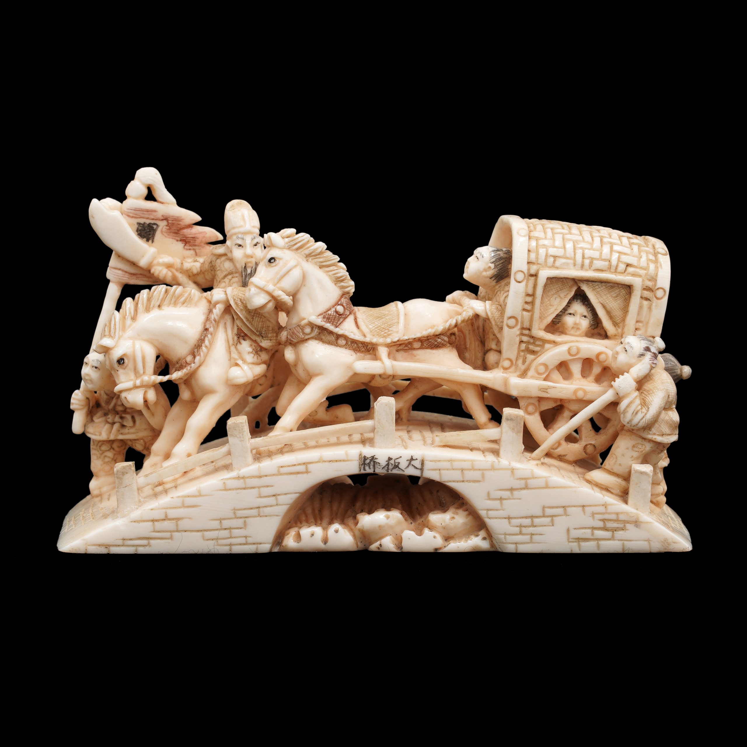 Netsuke en ivoire de mammouth, la princesse dans le chariot, face avant