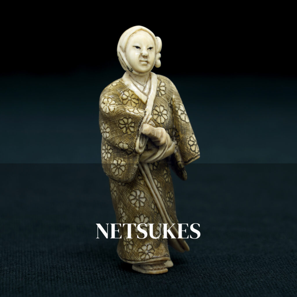 Catalogue de netsuke